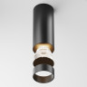 Потолочный светильник MAYTONI FOCUS LED C056CL-L12B3K-W-D-B