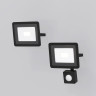 Прожектор MAYTONI FLOOD FL001-L10B4KSR