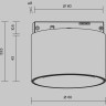 Трековый светильник MAYTONI ALFA S LEVITY TR188-1-5W4K-M-BW